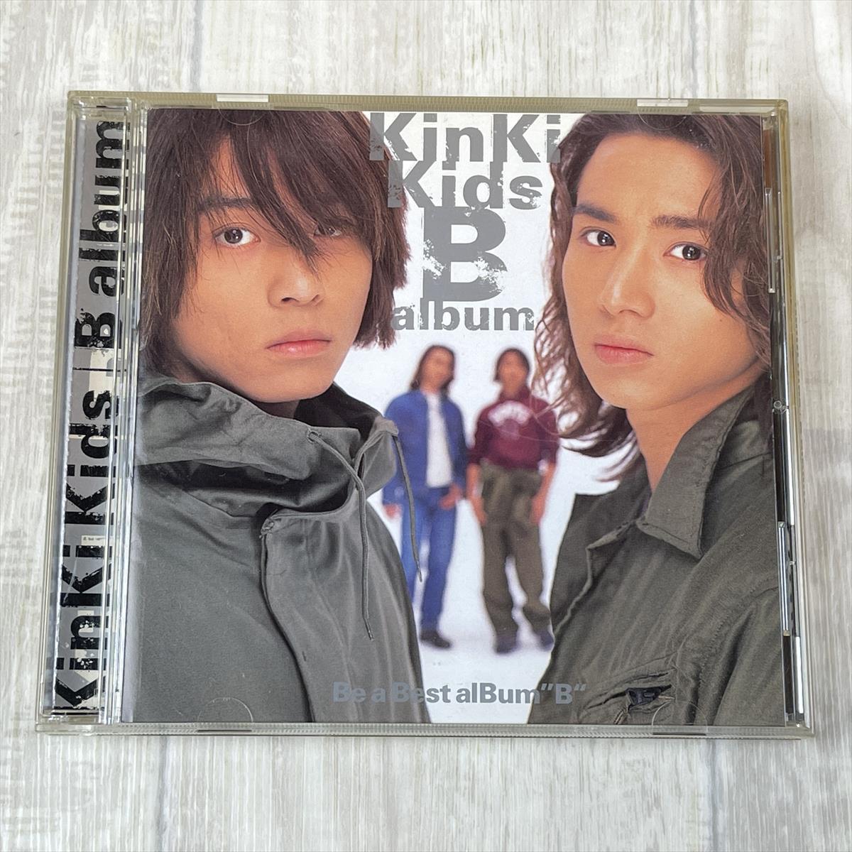 も828/zr　即決 CD／KinKi Kids／キンキキッズ／B album_画像1