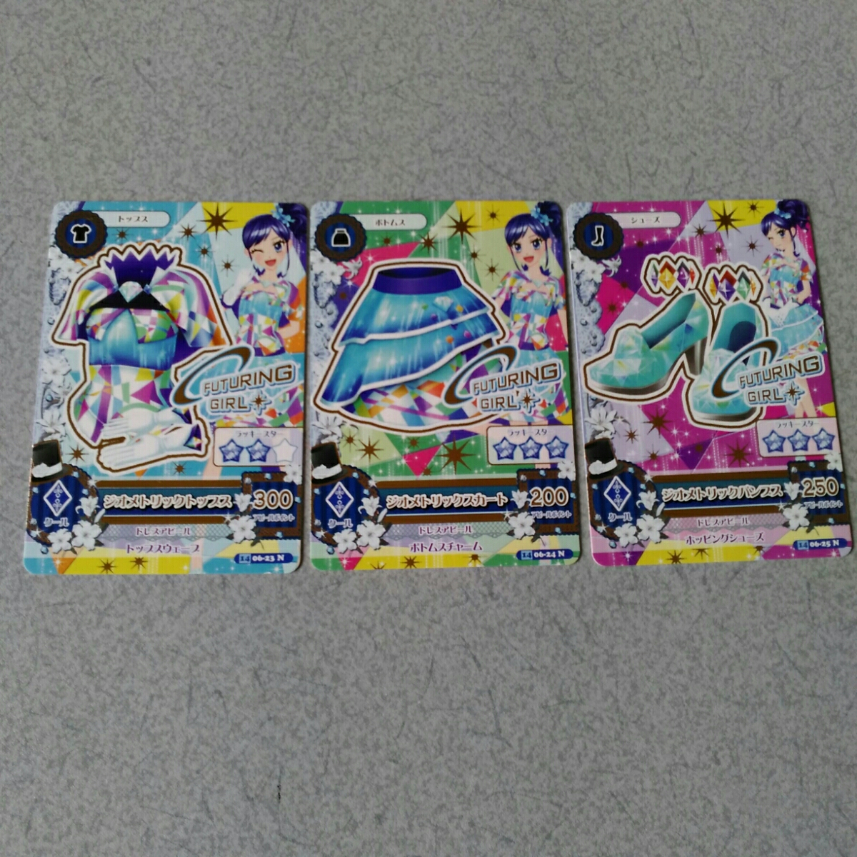Yahoo!オークション - アイカツ2014 6弾 ジオメトリックコーデ三 Yahoo!オークション - アイカツ2014 6弾 ジオメトリックコーデ三