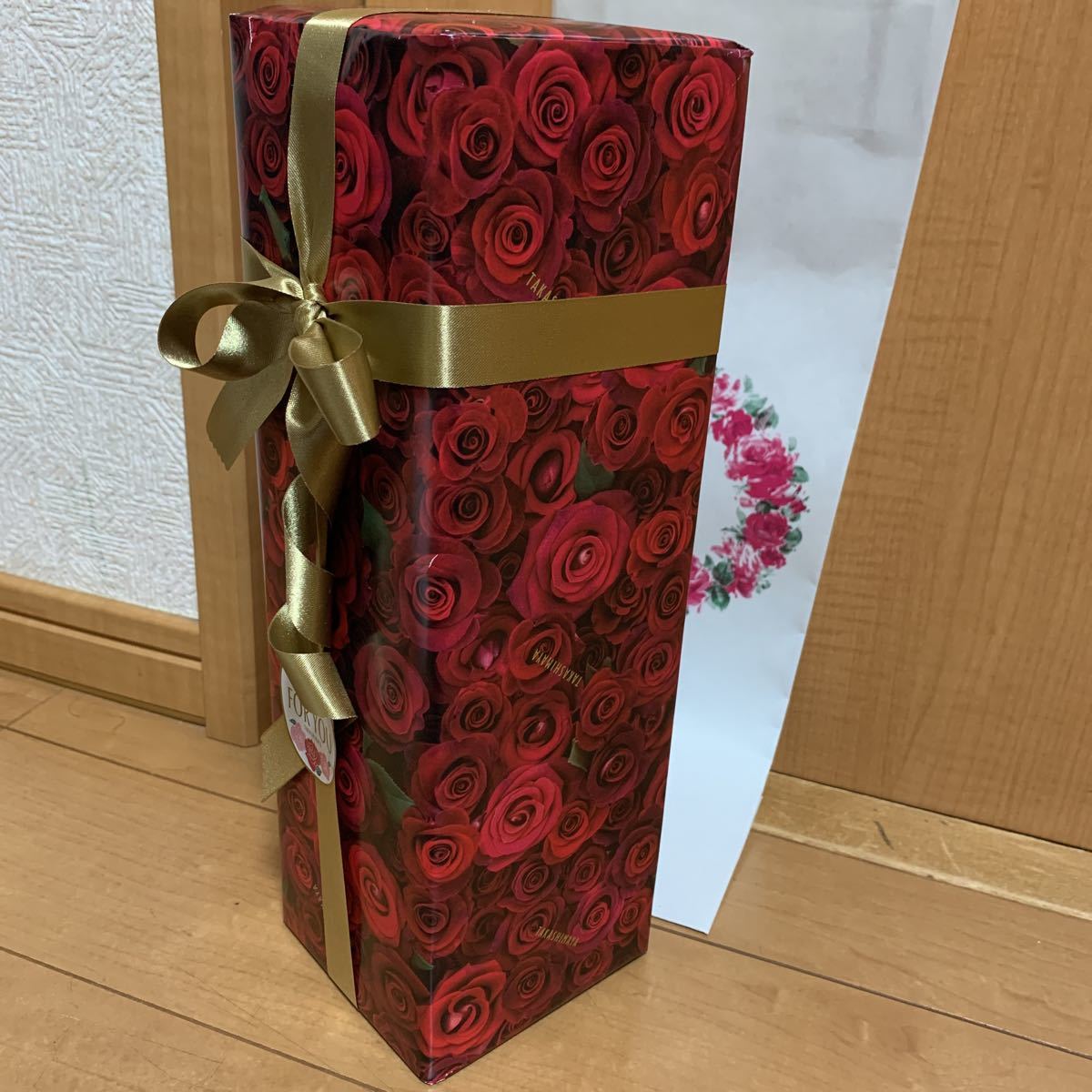 在庫処分セール】 森伊蔵 送料込み ギフト 高島屋 当選品 10月 焼酎 720ml 金ラベル 芋焼酎 - ced.travel 在庫処分セール】 森伊蔵 送料込み ギフト 高島屋 当選品 10月 焼酎 720ml 金ラベル 芋焼酎 - ced.travel