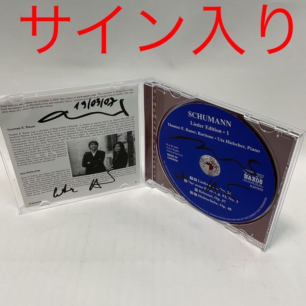 シューマン R. Schumann - Liederkreis Op 24 CD アルバム 輸入盤　サイン入り