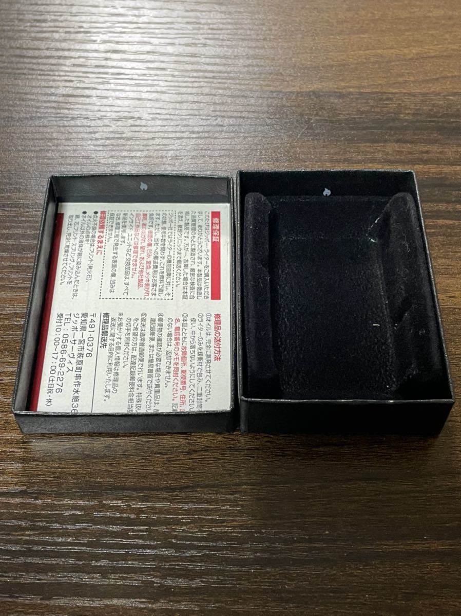 zippo アメリカンスピリット 茶本革 NATURAL AMERICAN SPIRIT 限定品