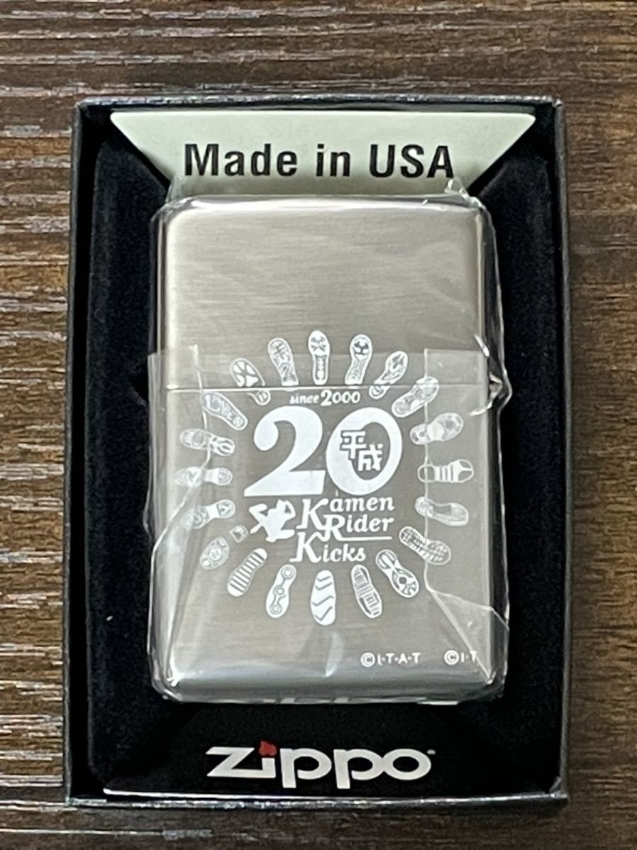 zippo 仮面ライダー ディケイド 20周年記念 50個限定生産 20th 2019年