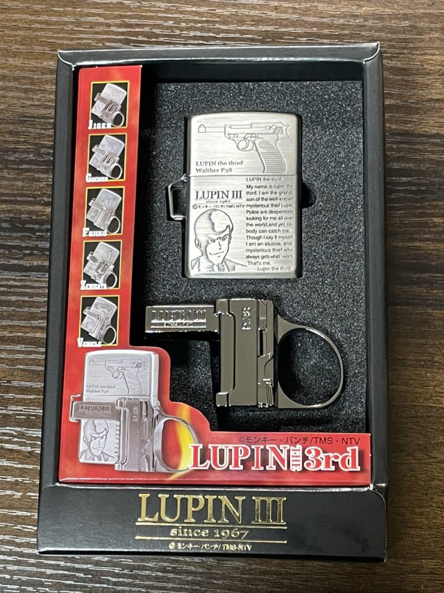 メーカー公式ショップ】 ルパン三世 ZIPPO 美品 ecodieselcolombiasa.com