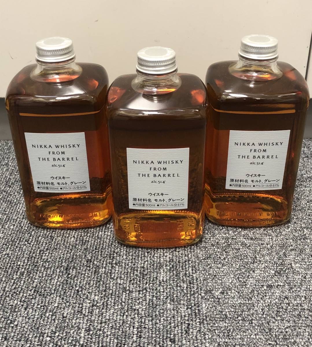 B-8726 1円〜 NIKKA WHISKY ニッカ フロム ザ バレル 51度 500ml