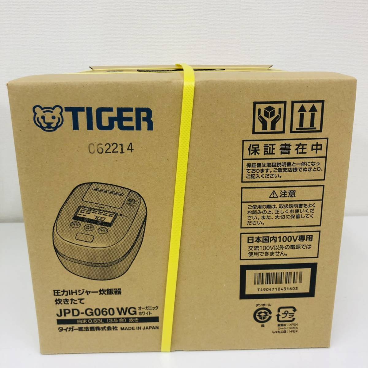 K-18127 【1円スタート】TIGER 圧力IHジャー炊飯器 炊きたて JPD-G060