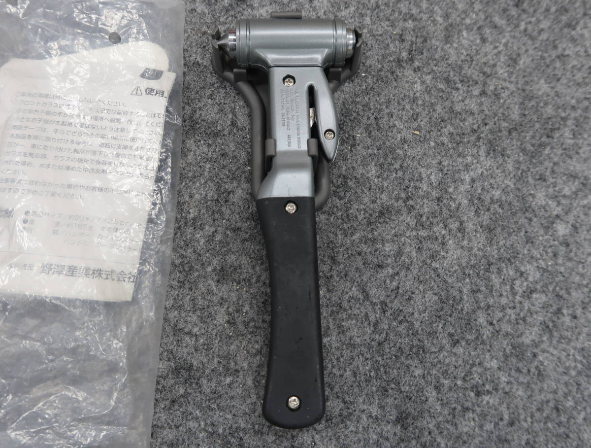  Rescue Hammer rescue tool .. industry Z98 20×7.5×2.5cm 165g postage 520 jpy 