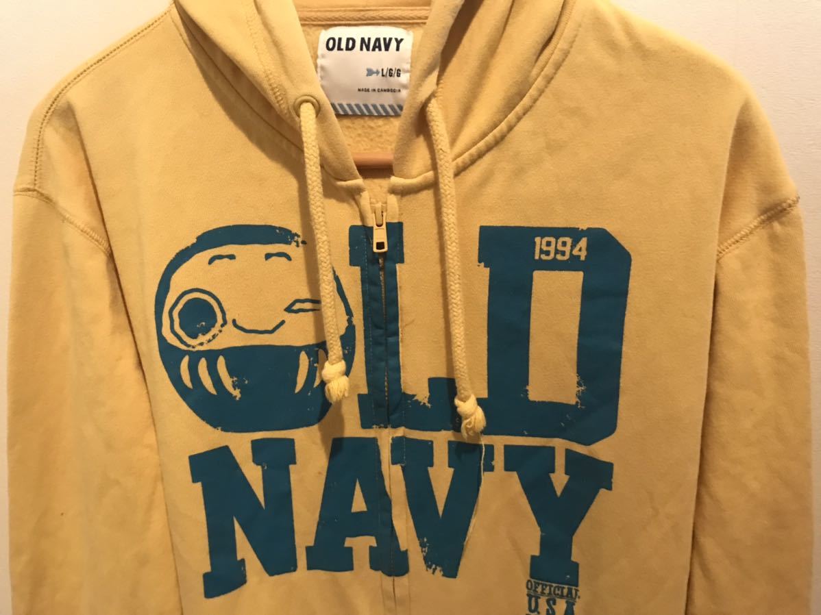 OLD NAVY オールドネイビー パーカー フーディ 長袖メンズ_画像2