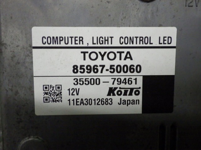  Lexus UVF46/UVF45 LS600H original LED computer 85967-50060 220928004