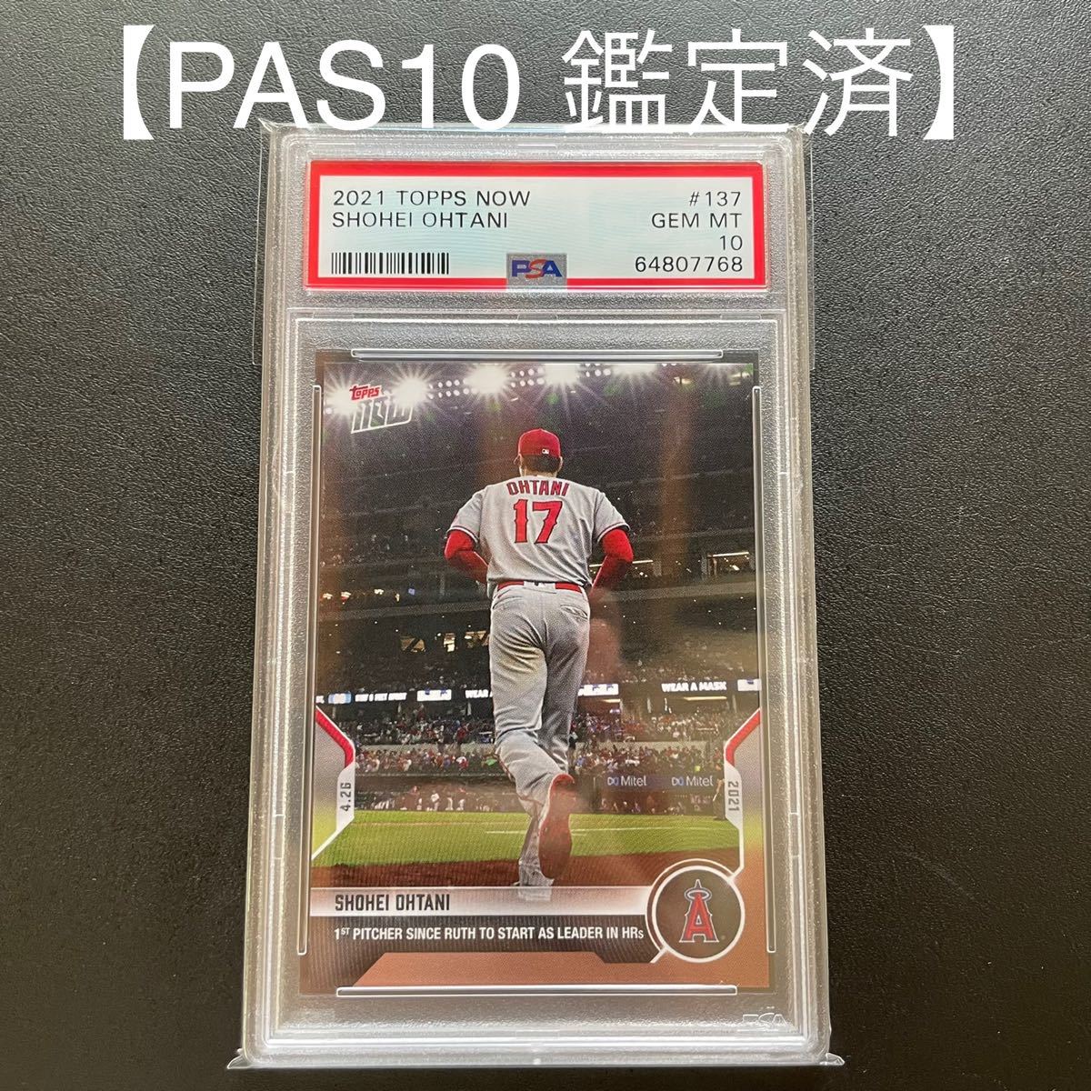 PSA10 鑑定済 大谷翔平 初HR 初勝利】ルーキーカード topps-