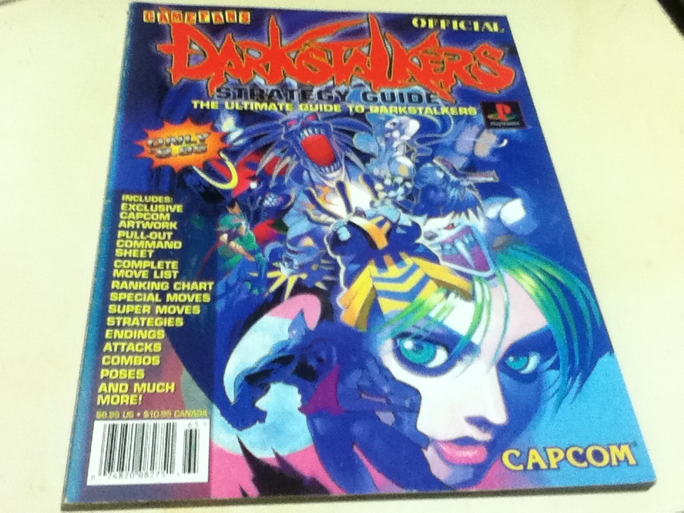 約半世紀前! 超希少なレア物 集英社 日の丸 五月号ふろく漫画 約半世紀前! 超希少なレア物 集英社 日の丸 五月号ふろく漫画