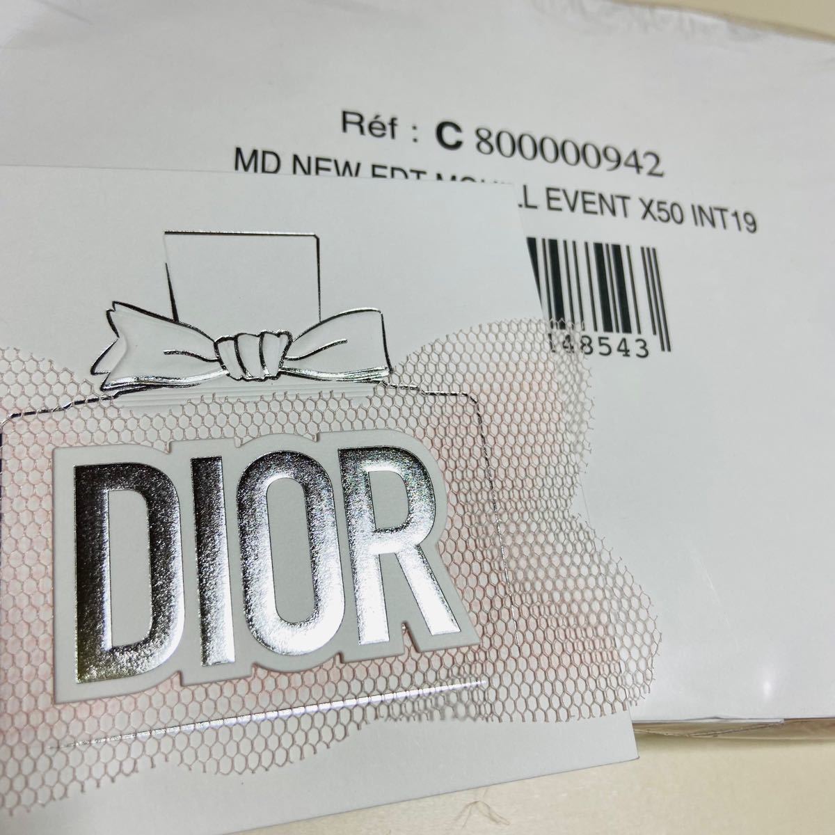 Dior ムエット | www.scoutlier.com