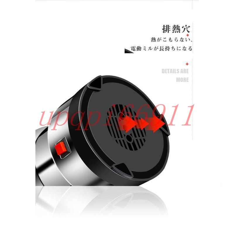 製粉機 製粉器 250g 家庭用 業務用 電動 コーヒーミル ミルメーカー ステンレス グラインダー 小型 軽量 微粉末 米粉 pse認証(ミル付き ミキサー)|売買されたオークション情報、yahooの商品情報をアーカイブ公開 - オークファン(aucfan.com) 製粉機 製粉器 250g 家庭用 業務用 電動 コーヒーミル ミルメーカー ステンレス グラインダー 小型 軽量 微粉末 米粉 pse認証(ミル付き ミキサー)|売買されたオークション情報、yahooの商品情報をアーカイブ公開 - オークファン(aucfan.com)