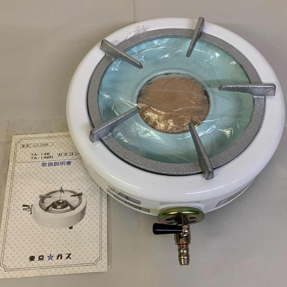 Yahoo!オークション - 未使用品 東京ガス TA-146N 都市ガス用 Yahoo!オークション - 未使用品 東京ガス TA-146N 都市ガス用