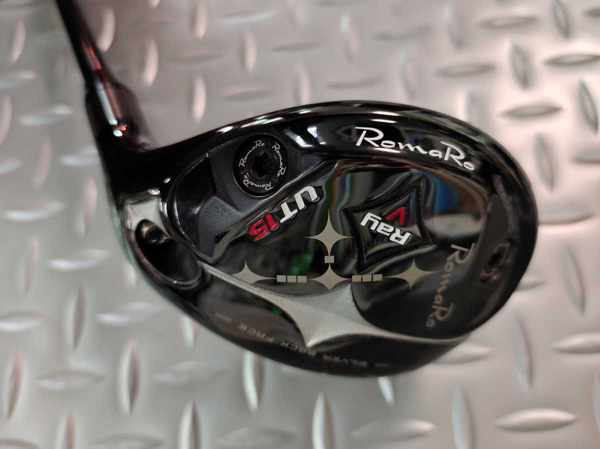 ロマロ ROMARO RAY V V2 UT ユーティリティ 珍しい15° デザイン