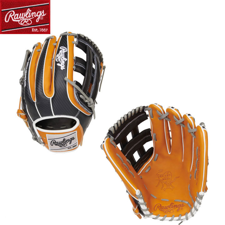 Rawlings ローリングス 野球 グラブ MLB HOH硬式 野球 軟式 外野手用