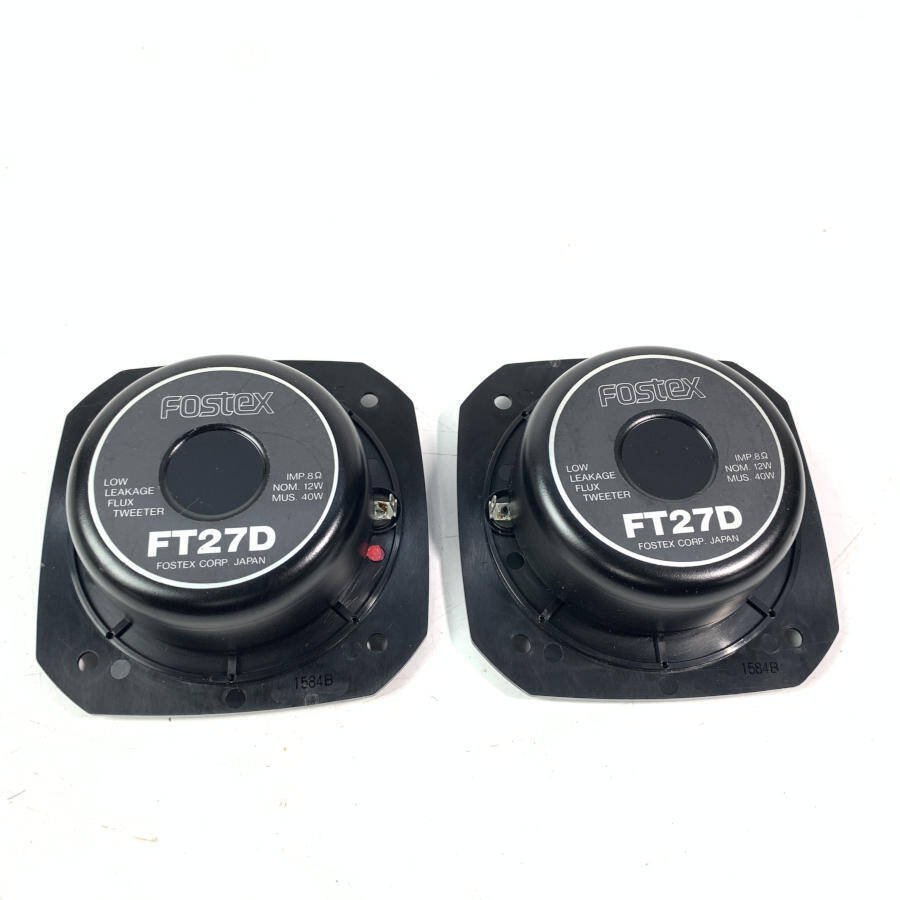 Yahoo!オークション - FOSTEX FT27D ツイーターユニット Yahoo!オークション - FOSTEX FT27D ツイーターユニット