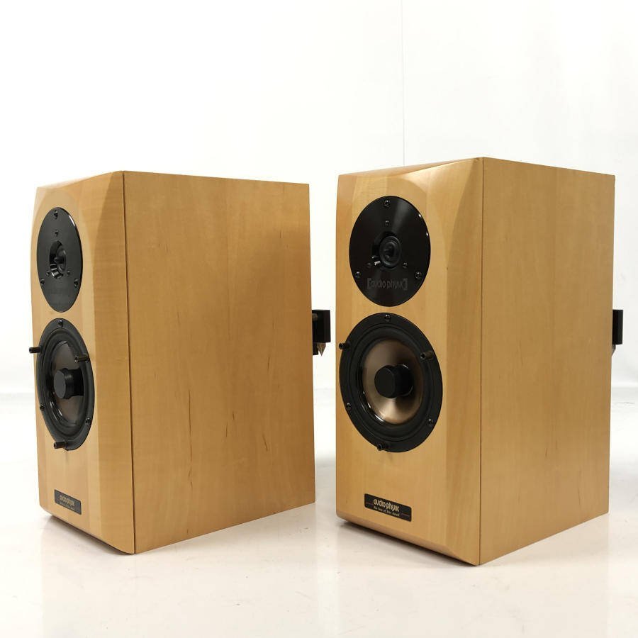 Yahoo!オークション - audio physic BRILON 2.0 オーディオ Yahoo!オークション - audio physic BRILON 2.0 オーディオ