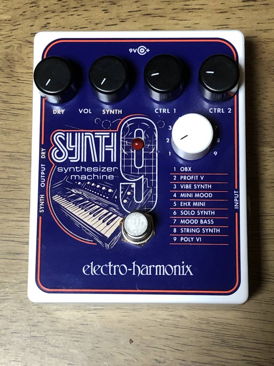 ギターシンセサイザーマシーン ELECTRO HARMONIX / SYNTH9 | rubijoias.pt