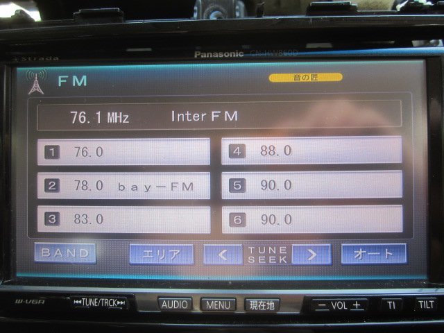 CN-HW860D ストラーダ HDDナビ 地デジ DVD CD 作動