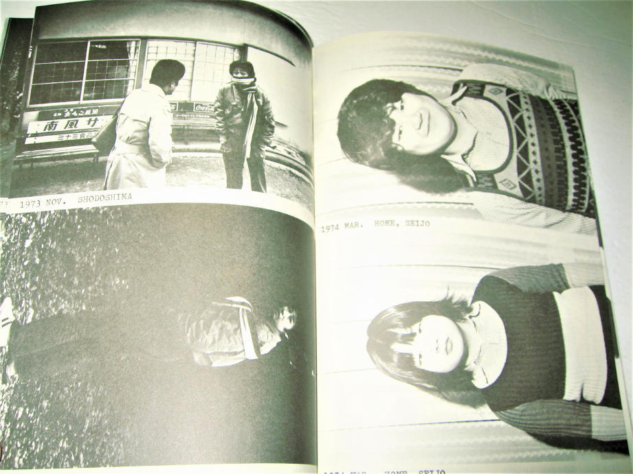 ◇【アート】Shoot Diary・1981年◆写真：倉橋正・編集：横尾忠則◆この写真集は二人の10年間の旅の記録◆荒木経惟_画像7