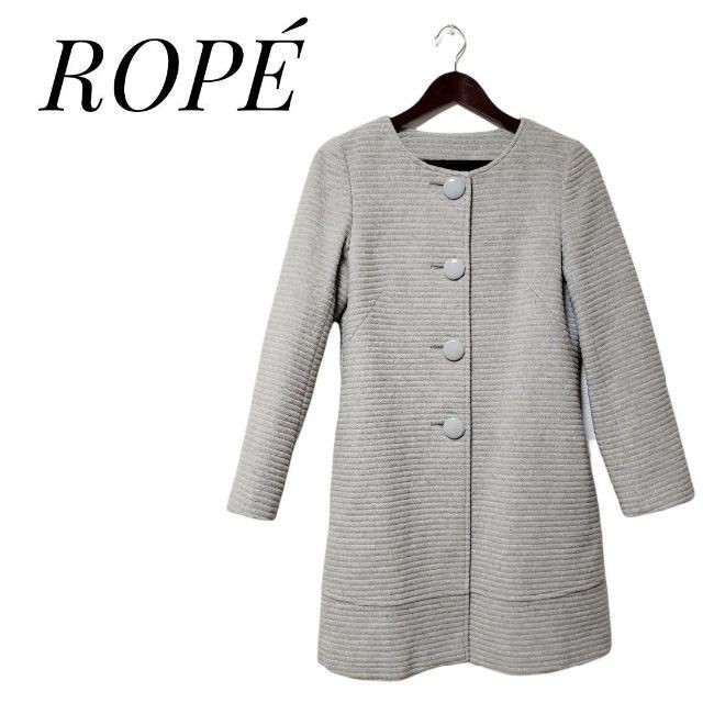 美品 ROPE ロペ アンゴラ混 ロングコート ノーカラーコート ライト