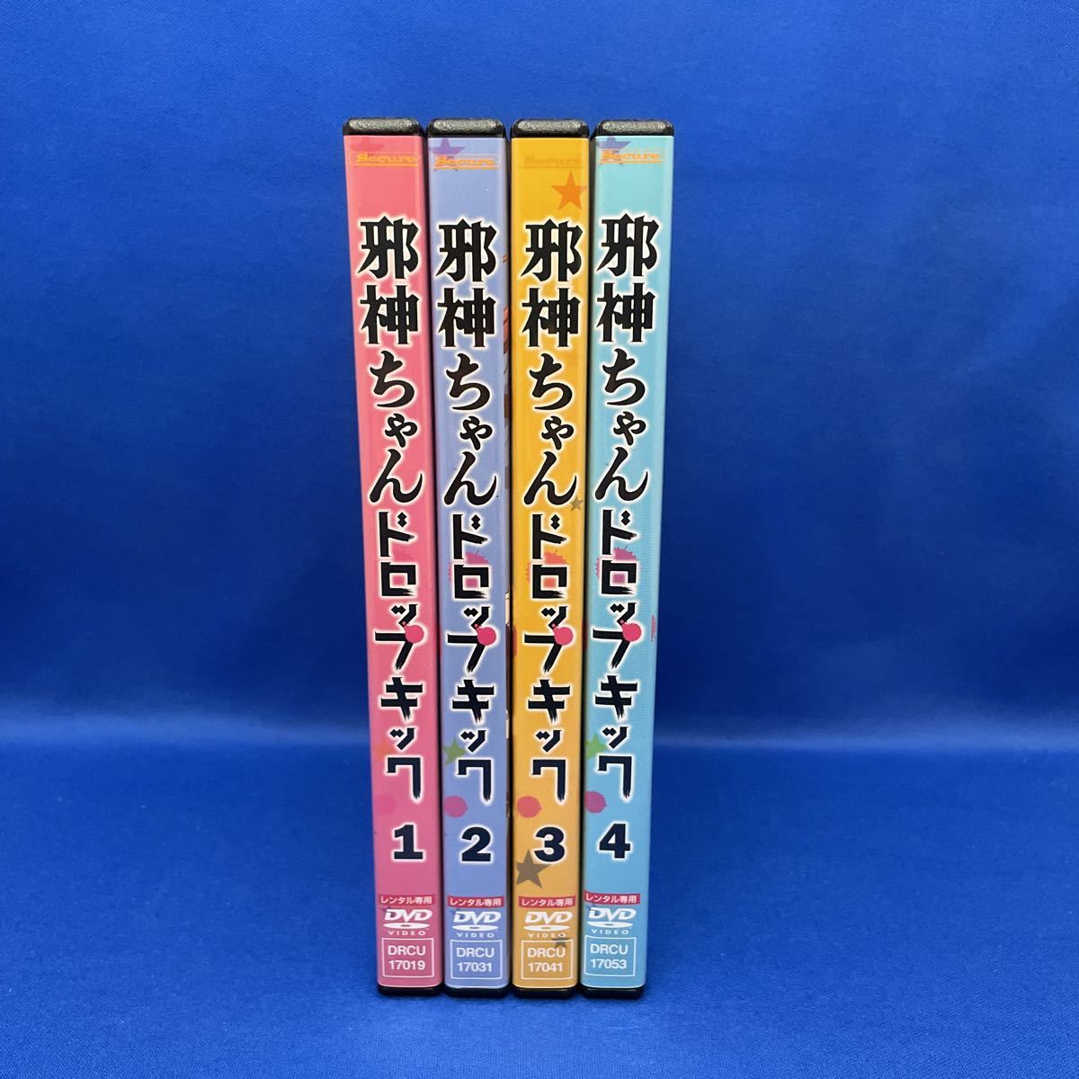 DVD 邪神ちゃん ドロップキック 1-4巻 全巻セット 1期 アニメ レンタル 