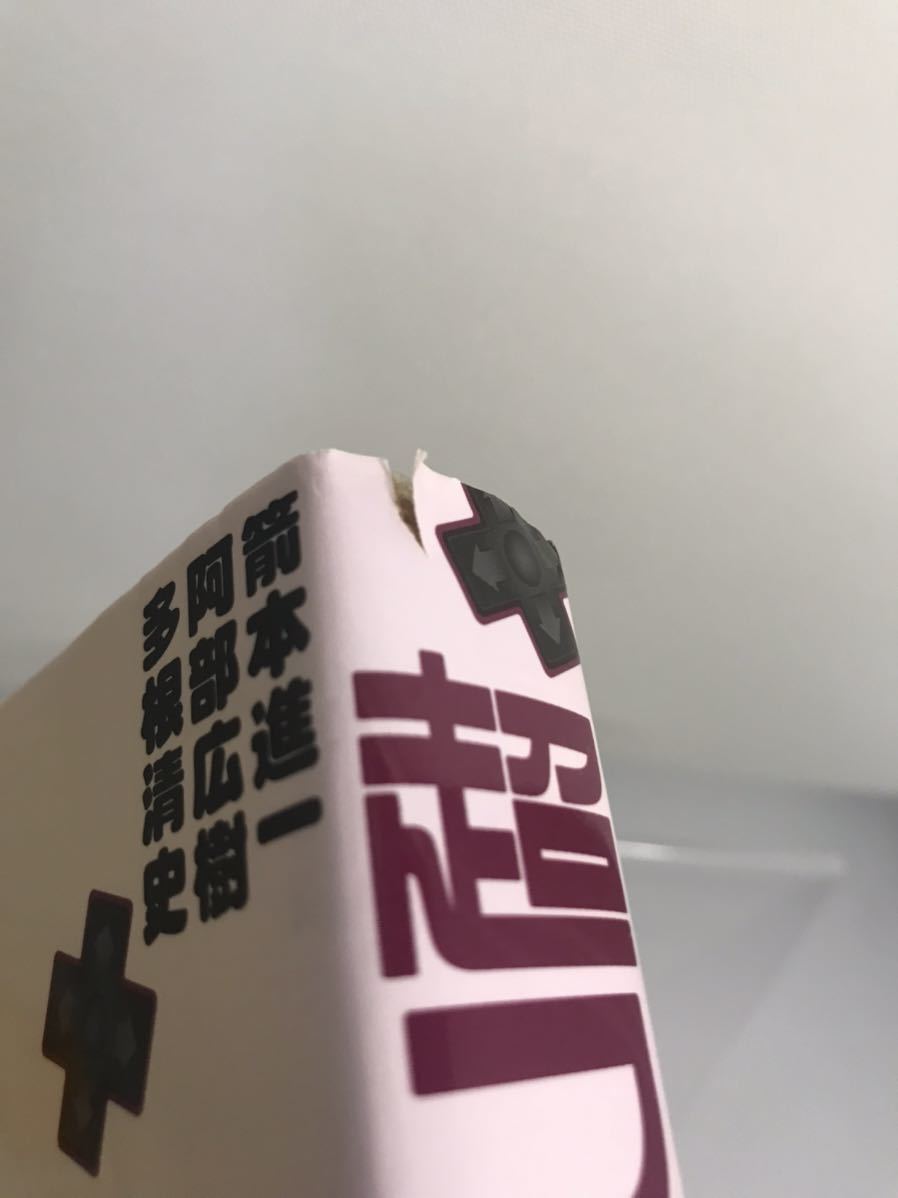 item_image_5