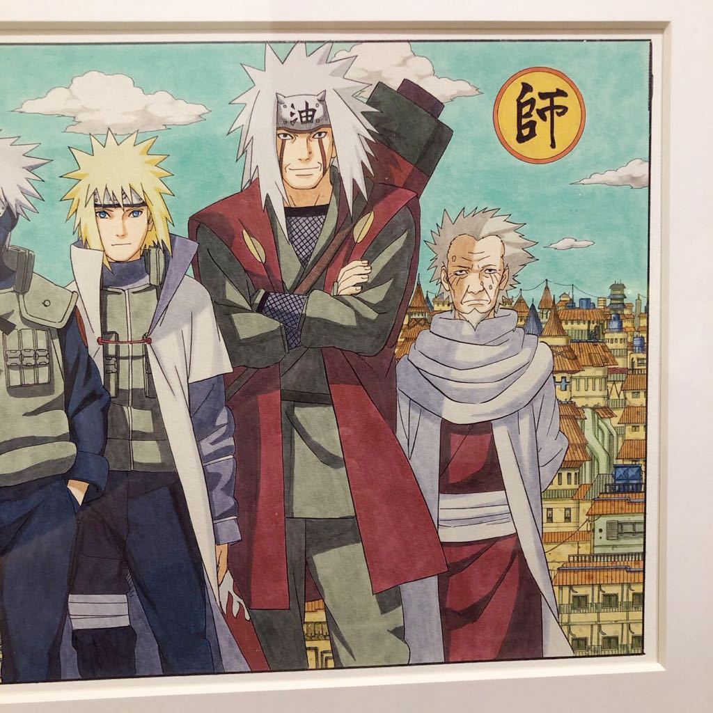 品質が完璧 NARUTO ナルト 複製原画 ジャンプフェスタ 額付き sushitai