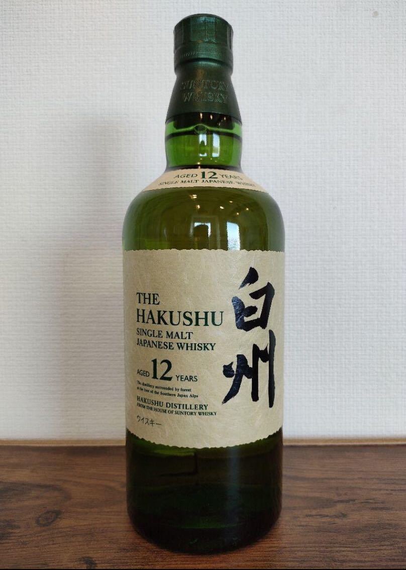 キャンセル サントリー 12年 700ml 希少品 zHTRA-m28544660078
