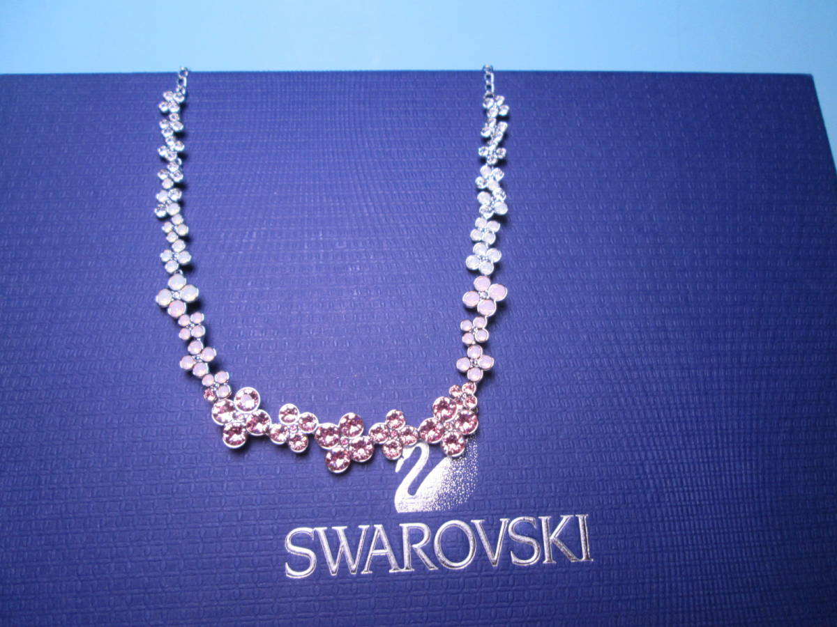 ☆スワロフスキー Swarovski ピンククリスタル CHERIE 花のデザインネックレス 共ケース　正規品