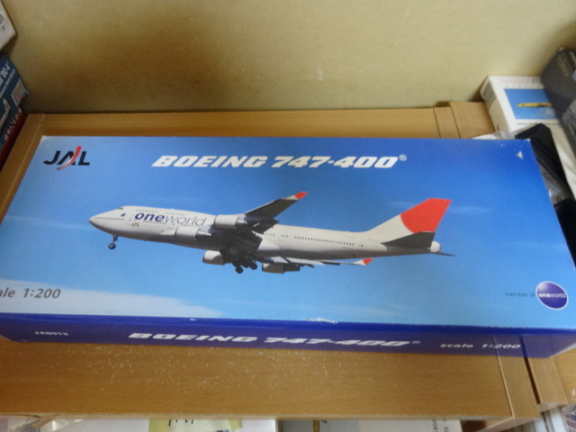 今ならほぼ即納！ 1 200 エバーライズ JAL 日本航空 747-400 ワン 