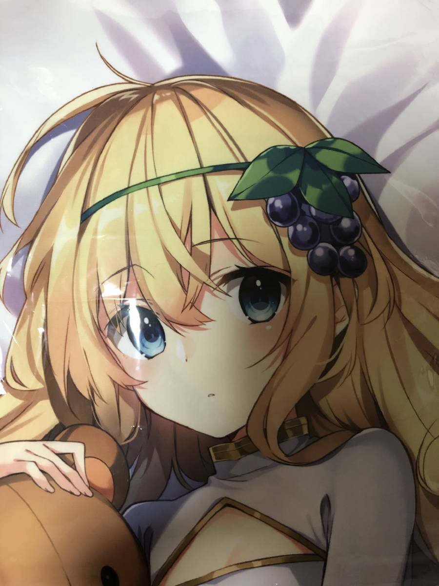 この素晴らしい世界に祝福を! アイリス 抱き枕カバー 三嶋くろね