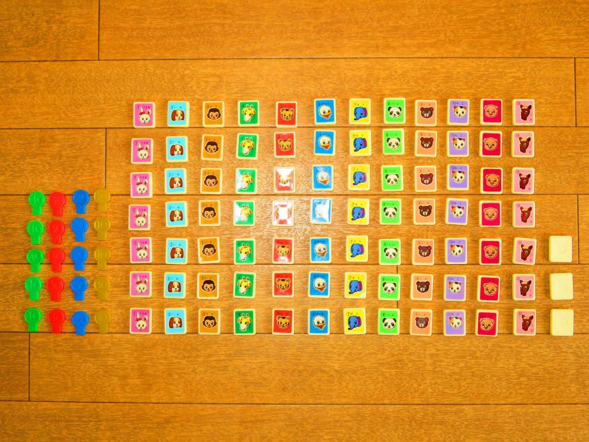  punch game takatok made in Japan Vintage Showa era * PUNCH GAME board game takatokto chair TT Japan retro . join game condition excellent!