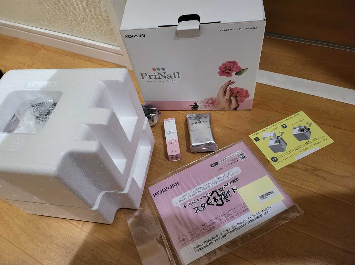 未使用品 コイズミ デジタルネイルプリンター PriNail(プリネイル) KNP-N800/P