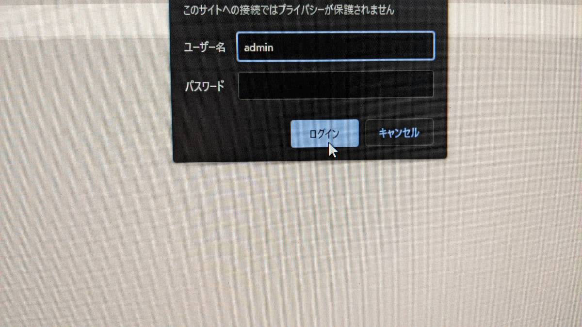 Mikrotik CRSGS+IN+おまけです。 détails du produit de l
