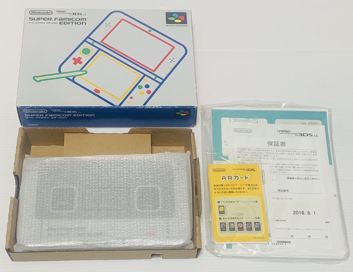 希少品 New ニンテンドー 3DS LL スーパーファミコンエディション 新品