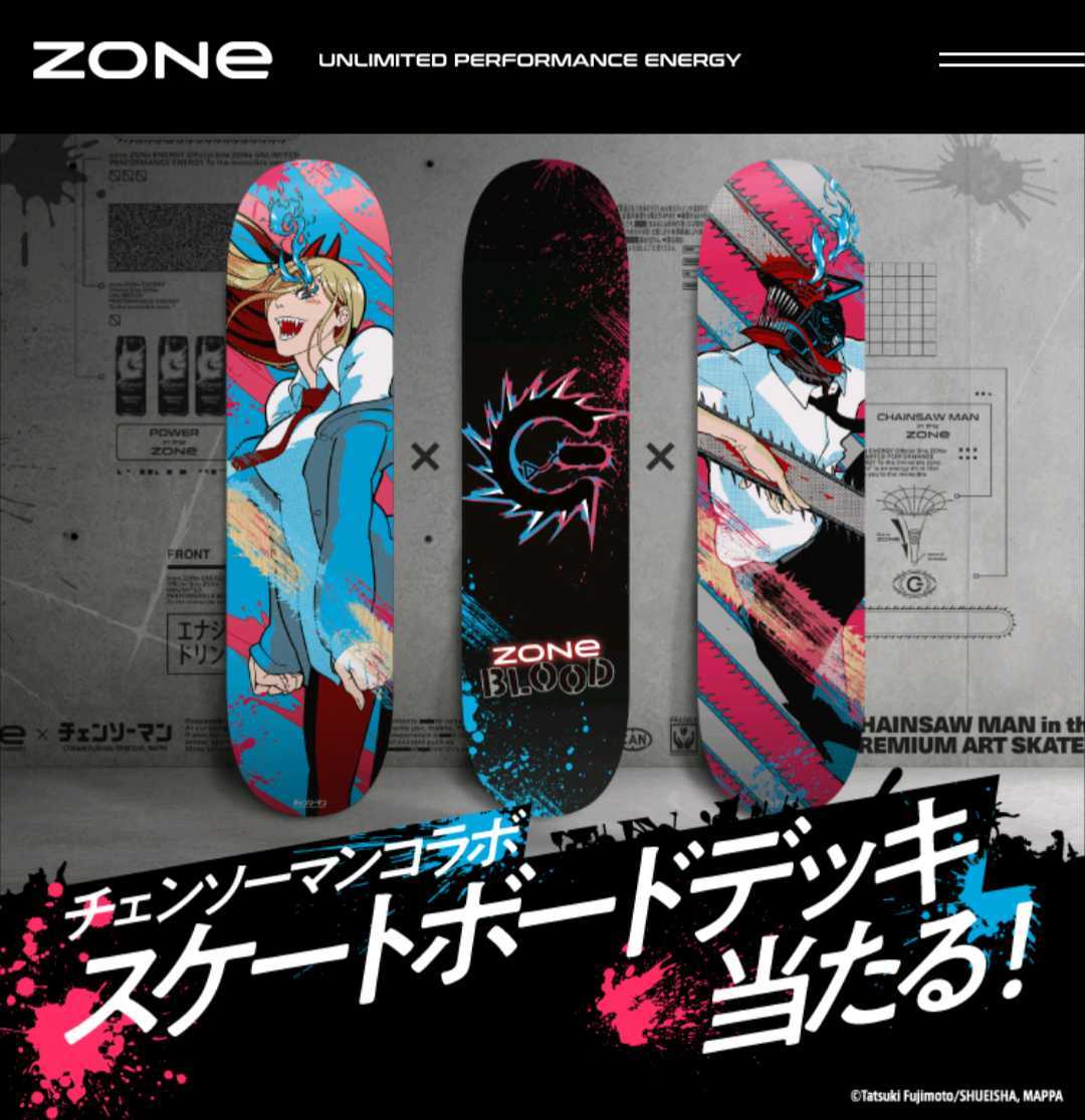 海外並行輸入正規品 ハイスタAIRJAM2012スケートボードデッキ
