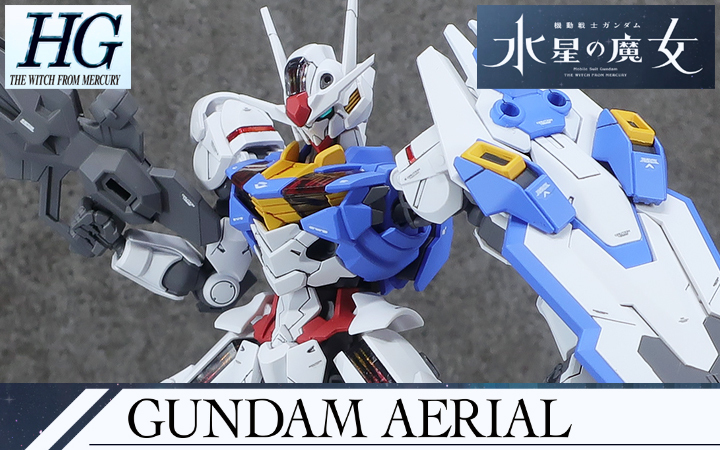 HG 1/144 ガンダムエアリアル 塗装済完成品 lp2m.ustjogja.ac.id