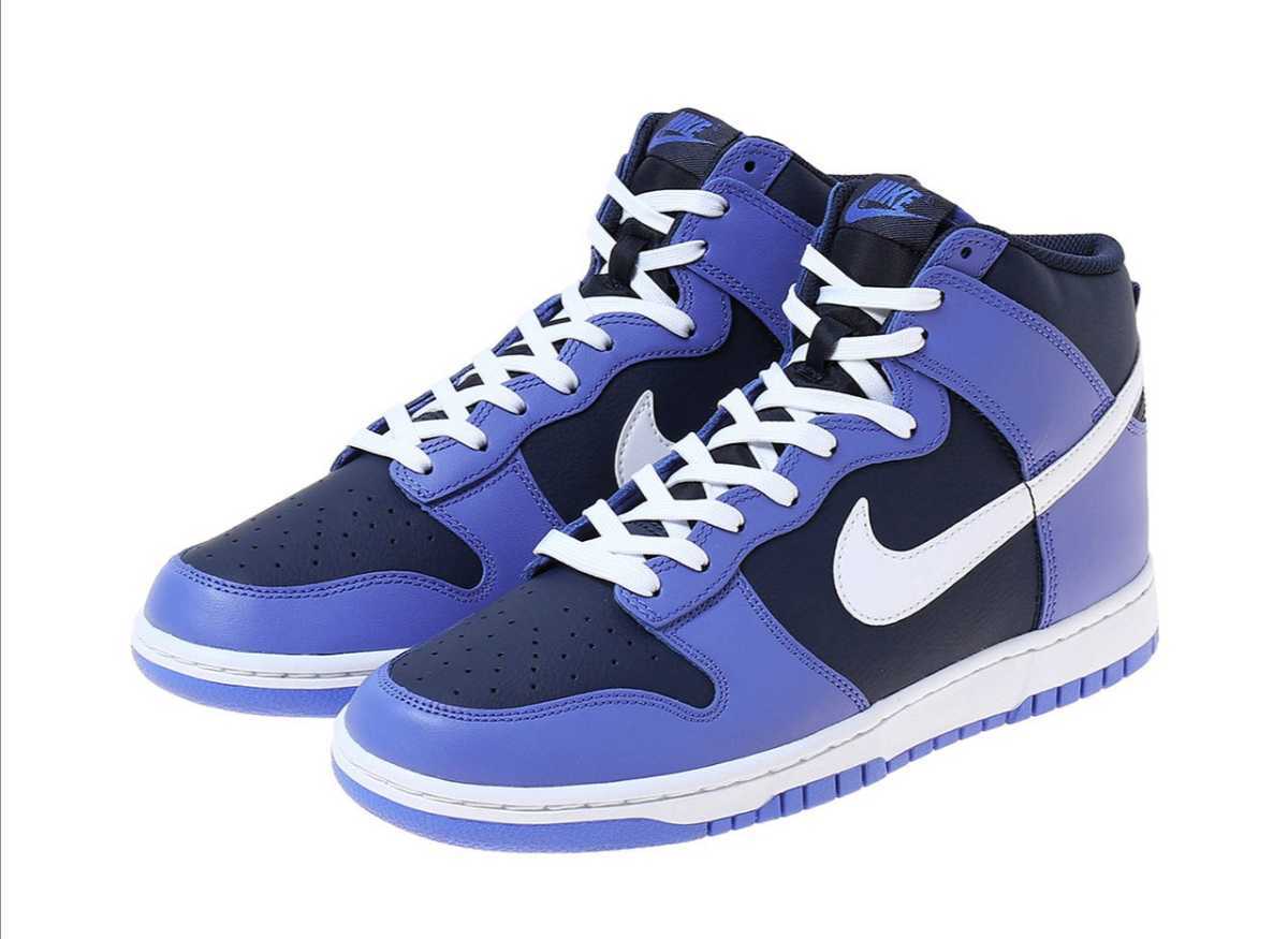 NIKE DUNK HI RETRO 26 vnNLn38v36 - dreamvalleyresorts.com