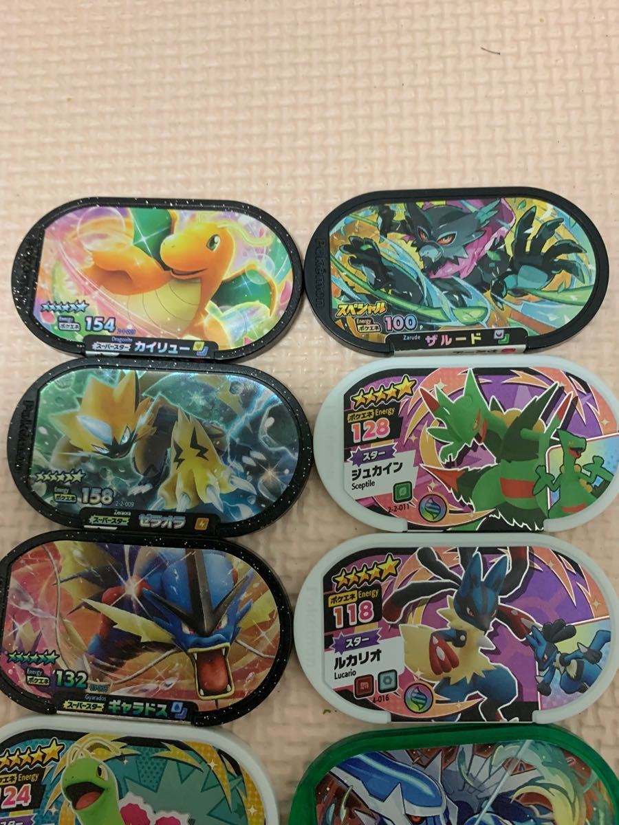 ポケモンメザスタ スーパースター スペシャル z技 メガ進化 ポケモンメザスタ スーパースター スペシャル z技 メガ進化