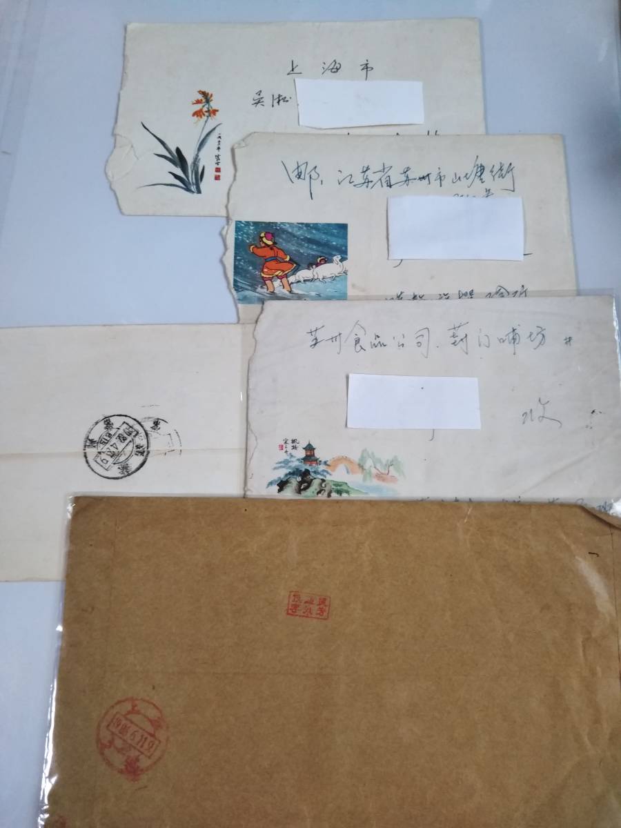 item_image_4