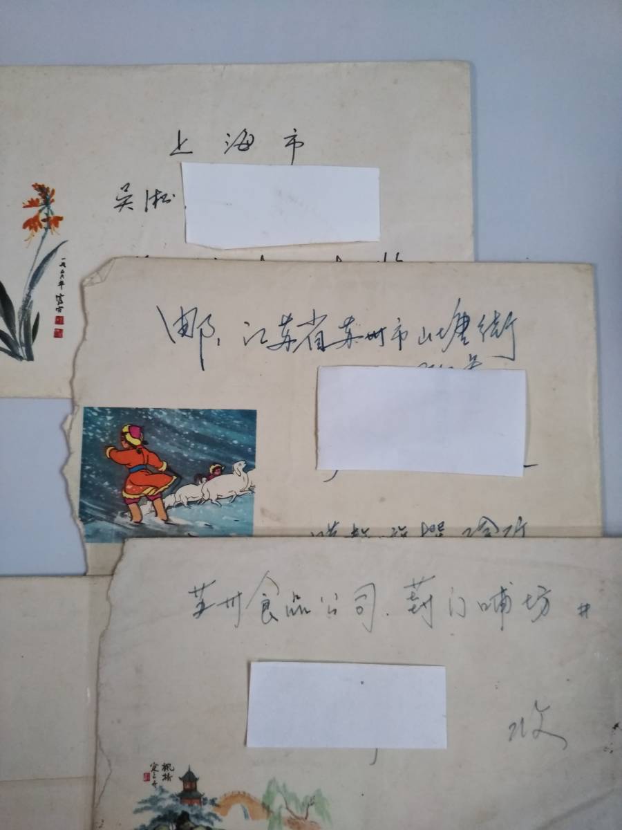 item_image_5