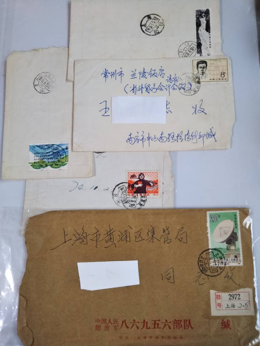 item_image_7