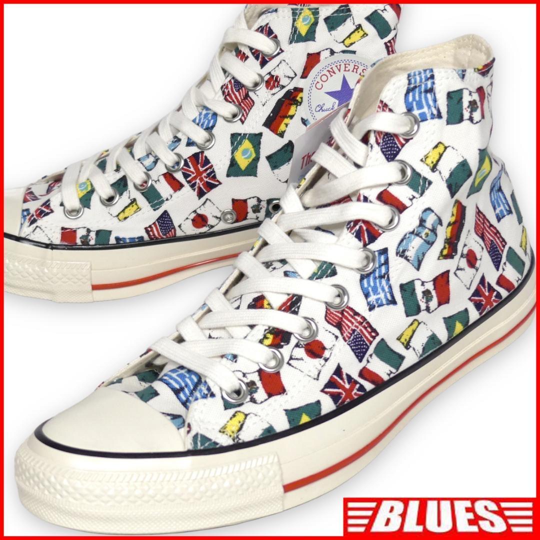 即決★CONVERSE★未使用 26.5cm ハイカットスニーカー コンバース メンズ 8 総柄 国旗 8ホールシューズ オールスター 箱付き