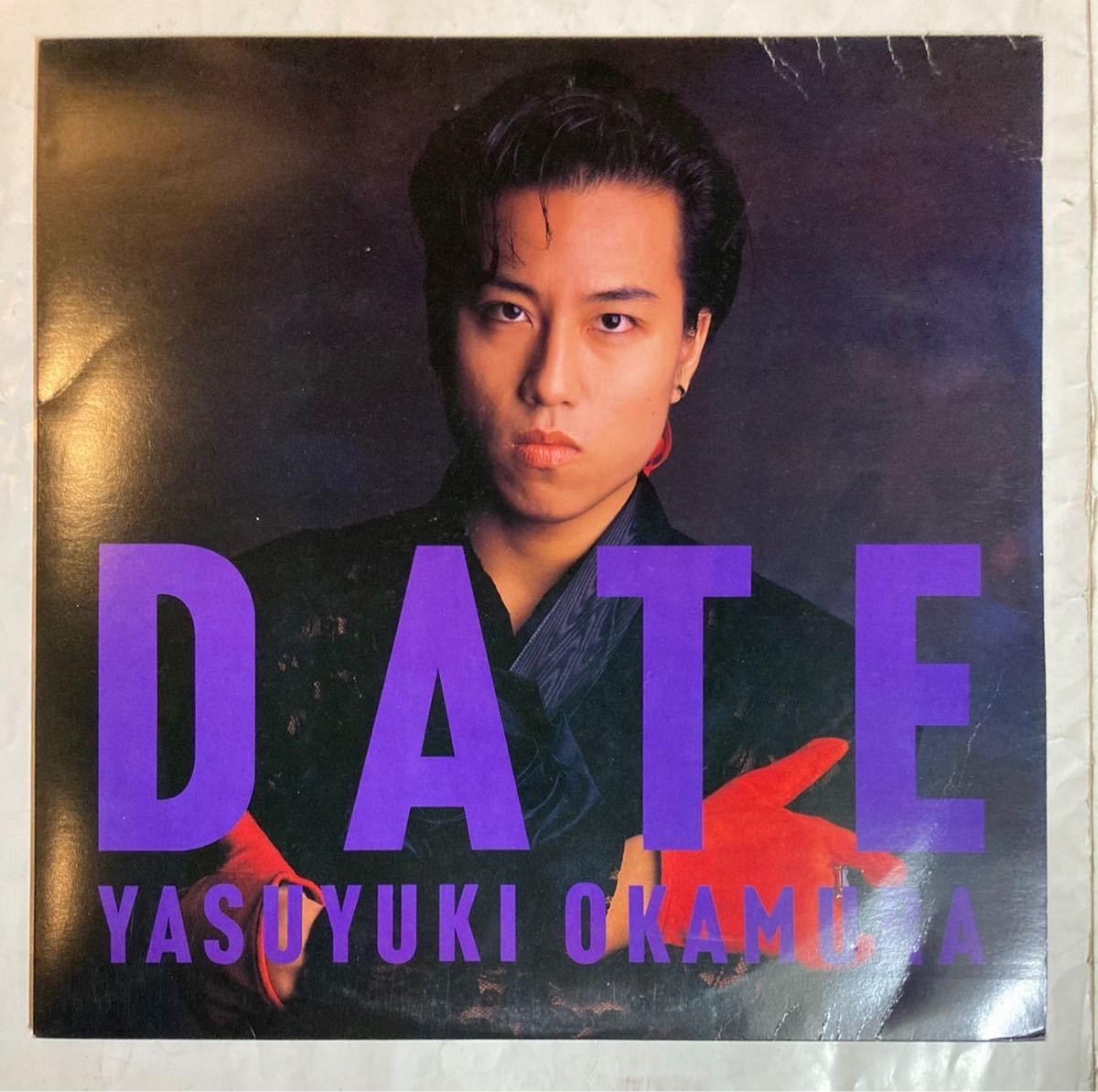 LP 88年 インサート付 岡村靖幸 DATE 28-3H-5005 和モノ レコード 希少