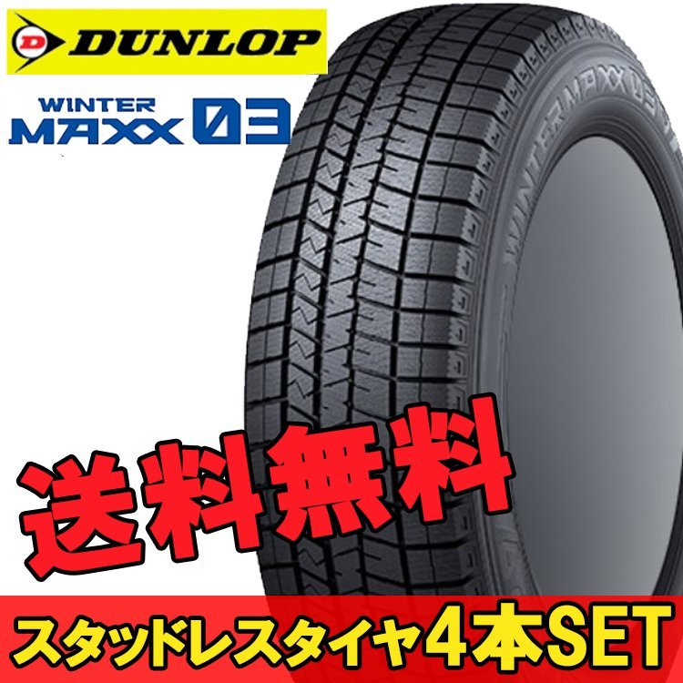 DUNLOP ダンロップ キャディバッグ 小型・練習用