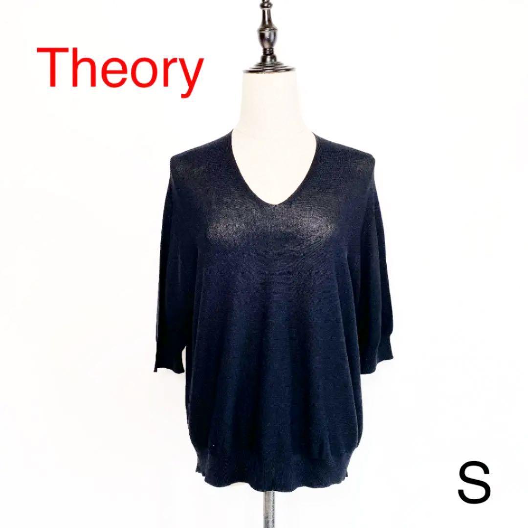 まとめ買い】 Theory 3654 ニット セオリー その他 - codecam.be