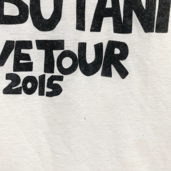 SUBARU SHIBUTANI/渋谷すばる ライブツアー2015 Tシャツ ホワイト サイズ不明 ライブT_画像4