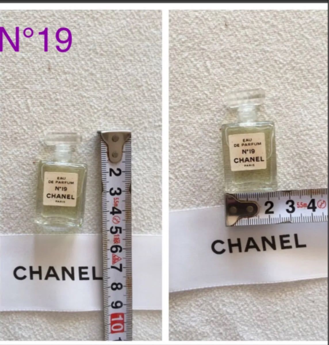 シャネル ミニボトル香水セット|Yahoo!フリマ(旧PayPayフリマ) シャネル ミニボトル香水セット|Yahoo!フリマ(旧PayPayフリマ)