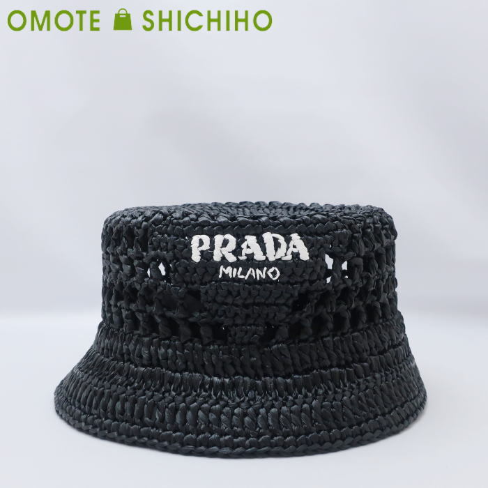 PRADA プラダ バケットハット 帽子 ラフィア ブラック 1HC137 ...